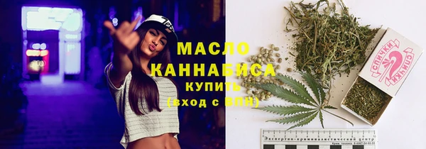 бошки Абаза
