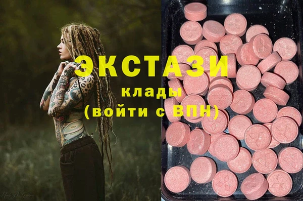 ешки Покровск