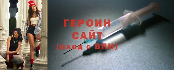 кокаин VHQ Весьегонск