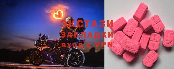 ешки Покровск