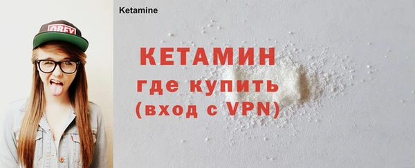 ешки Покровск