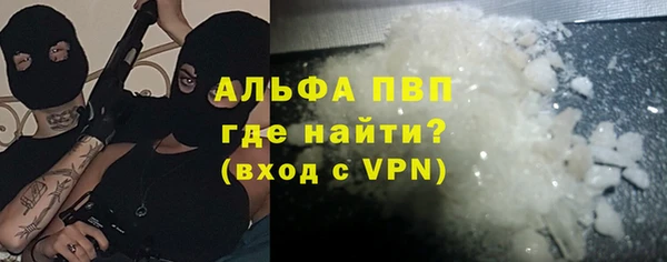 MDMA Premium VHQ Абдулино