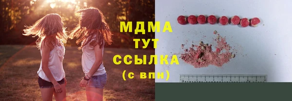 дмт Покров
