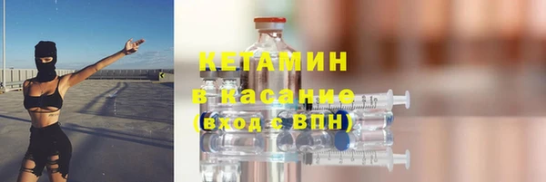 ешки Покровск