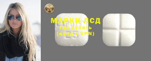 дмт Покров