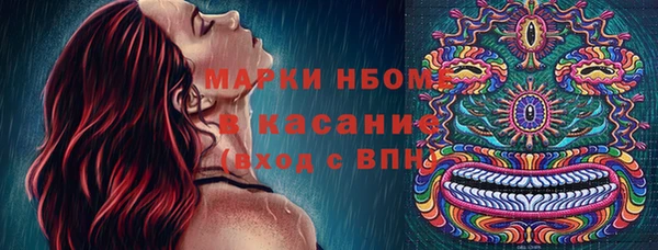 MDMA Premium VHQ Абдулино