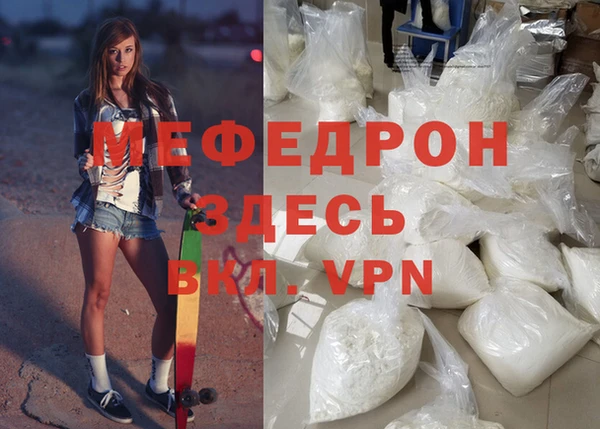 дмт Покров