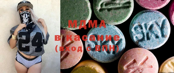 прущие крисы Ветлуга