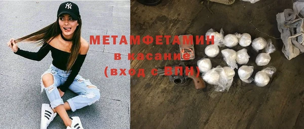 ешки Покровск