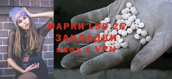 дмт Покров