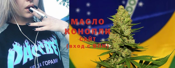 MDMA Premium VHQ Абдулино