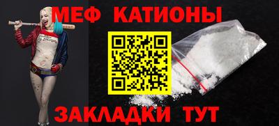 синтетический гашиш Канаш