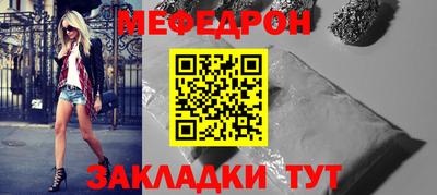 индика Камышлов