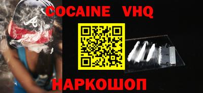 индика Камышлов