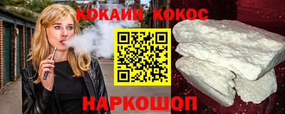 таблы Кандалакша