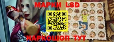 таблы Кандалакша