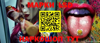 таблы Кандалакша