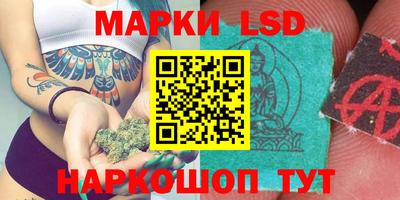 ALPHA PVP Ирбит