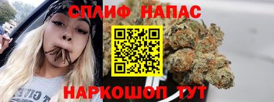 2c-b Изобильный