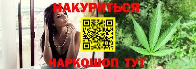 таблы Кандалакша