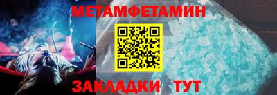 синтетический гашиш Канаш