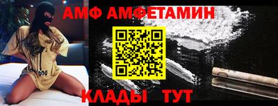индика Камышлов