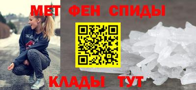 синтетический гашиш Канаш