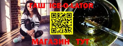 таблы Кандалакша