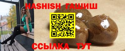 таблы Кандалакша