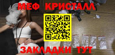 индика Камышлов