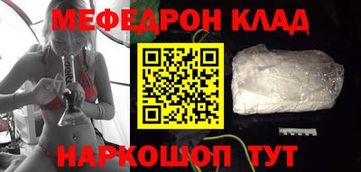 синтетический гашиш Канаш