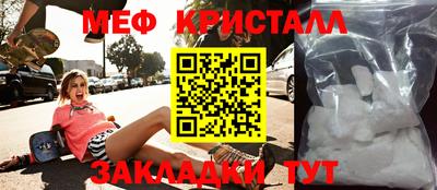кокаин перу Ипатово